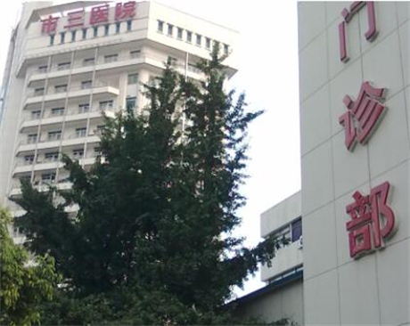 成都肘外翻矫正正常市场多少钱(2022年01月-10月肘外翻矫正均价为7397元)