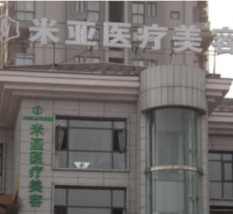 2022成都微精改脸型口碑好的整形美容医院排行榜top10强2022收官！成都米亚医疗美容整形医院实力口碑一一盘点