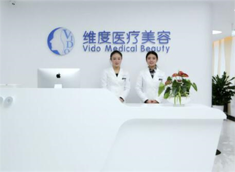 2022成都活细胞去额头纹整形医院十强排行榜归类！成都维度医疗美容门诊部全城知名度高涨