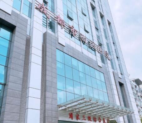 2023成都YS三维立体美颜针正规整形美容医院口碑排行榜实力对抗！成都西区医院医疗美容实力技术响当当！