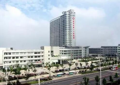 扬州市人民医院整形美容科