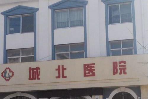 2023扬州纳米光祛黄褐斑口碑排名前10强整形医院名单曝光！扬州市城北医院激光整形中心技术强势入围