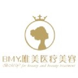 攀枝花热拉提祛眼睛细纹2022价格表详情一览(近10个月攀枝花热拉提祛眼睛细纹均价为：5969元)