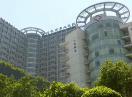 2022攀枝花微晶袪太田痣医院大型正规排名榜前十名最新答疑！攀枝花市中心医院烧伤整形美容科雄踞前三