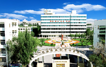 2023新疆注射隆胸材料取出口碑榜前十位正规整形医院点击收藏！新疆克拉玛依市中心医院整形科专业技术强！