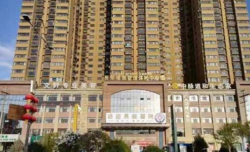 2022新疆负压去眼袋整形美容医院权威排行榜前十强新公示！新疆哈密长荣医院眼科凭实力圈粉