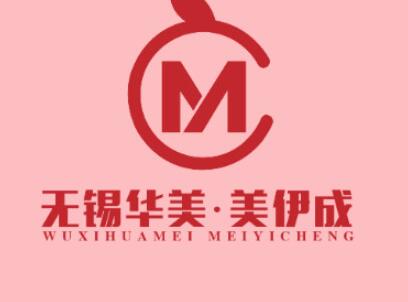 无锡秒雕去除价格表2023收费标准反馈(2023无锡秒雕去除均价为：5368元)