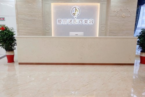 无锡光纤溶脂减肚子费用大概多少钱(近10个月光纤溶脂减肚子均价为：9328元)