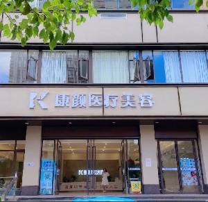 昆明去除眼袋需要的费用(近10个月昆明去除眼袋均价为：5904元)