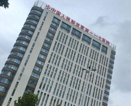 杭州117医院美容科