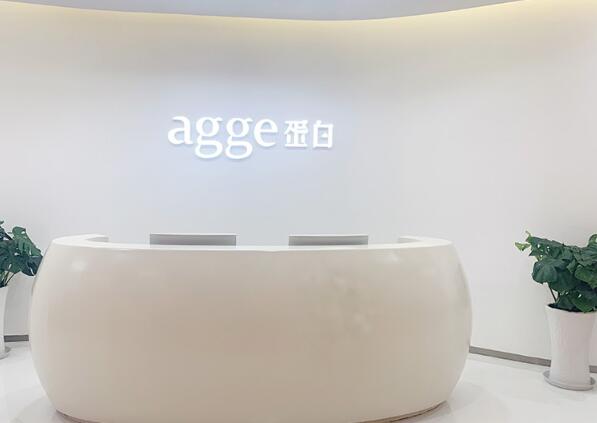 2023杭州背部护理大型正规美容医院排名榜十强爆款预定！杭州agge蛋白医疗美容大热门啊！