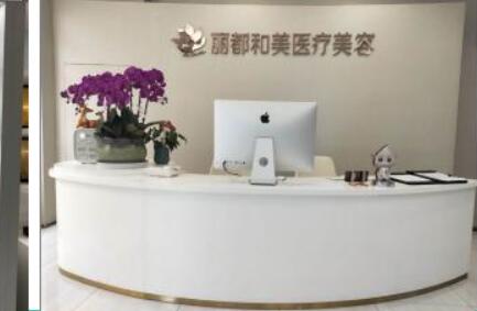 2023杭州耳廓再造术排行top10医疗美容医院(杭州丽都和美医疗美容门诊部排名第一)