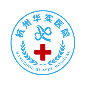杭州华实医院私密整形中心