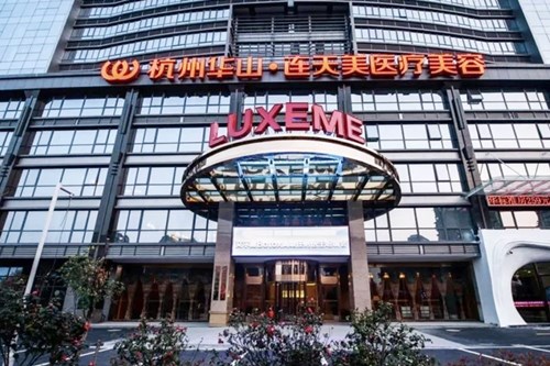 杭州曼托假体隆胸哪个整形医院好？2022杭州曼托假体隆胸美容医院top10排名榜单分享！