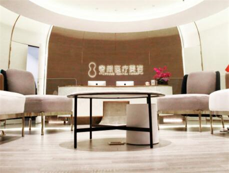 2023杭州微提拉医院强榜前十名最新版本，杭州奢颜医疗美容top级实力医院！