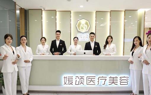 杭州祛除眼细纹医疗美容医院值得去的都有哪几家？推荐TOP10强医院精选发布！