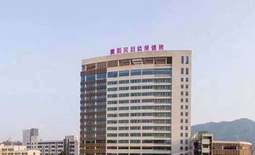 2022杭州除皱整形美容医院前十位排行榜名单首发！杭州市富阳区妇幼保健院整形科数一数二