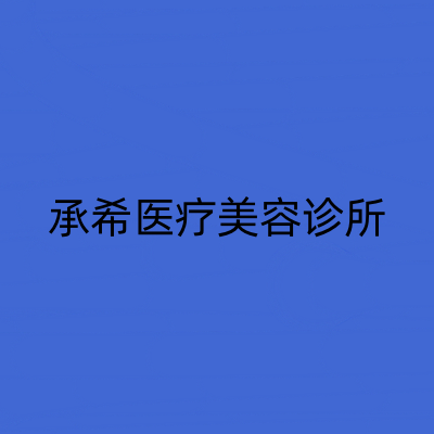 杭州王者风范的费用需要多少价格(2023杭州王者风范均价为：6456元)