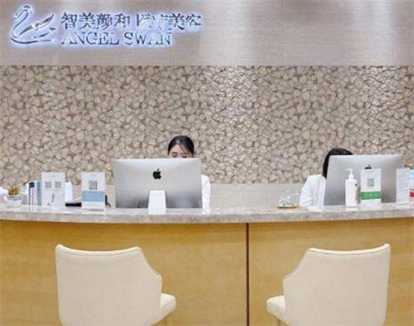 2023杭州微晶瓷隆颏整形美容医院强榜top10强详情一览！杭州智美颜和医疗美容可以闭眼入~