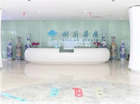 2022杭州消除木偶纹有名气的整形医院排名榜十强实地走访了解！杭州树兰医院整形美容科实力领先