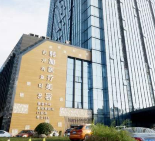 2023杭州玻尿酸隆额头美容医院评分前10名(杭州明州医院整形外科助力变美！)