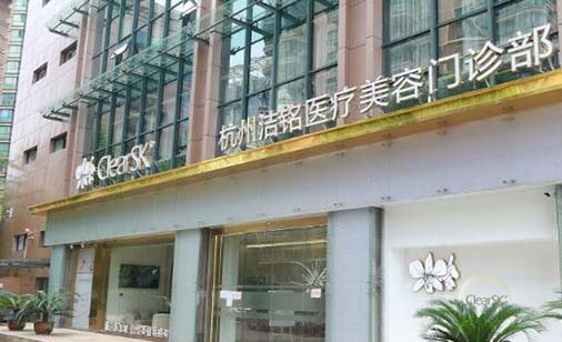 杭州男性乳房肥大口碑好的医院是哪家？2022杭州男性乳房肥大有名气的整形美容医院排名top10已出炉！