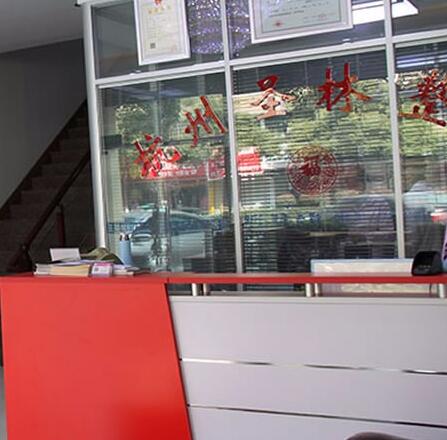 2023杭州射频激光祛咖啡斑排行榜top10强医疗美容医院(树兰(杭州)医院整形美容科是你的优秀帮手)