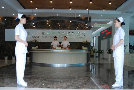 杭州红房子妇产医院私密整形修复中心