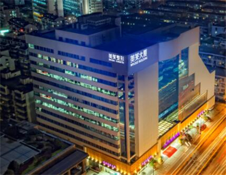 2023杭州射频微针去腋臭整形医院榜单TOP10强人气对比！杭州美莱医院高端品牌实力高