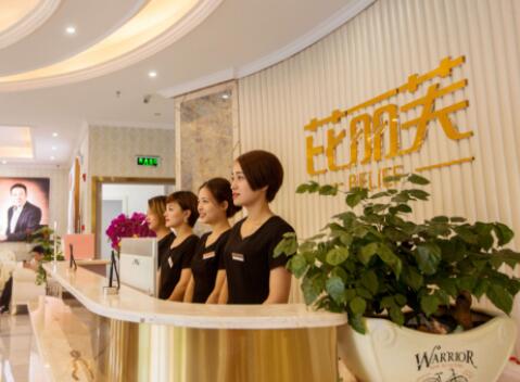 2022杭州玛吉热排行前十强的大型正规医院归纳总结！杭州芘丽芙医疗美容医院实力可靠，选就对了！