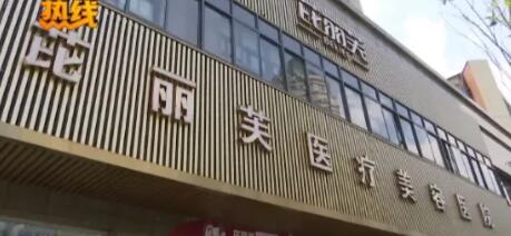 2023杭州微针美塑去痘印排名top10美容医院(杭州芘丽芙医疗美容医院口碑炸裂)