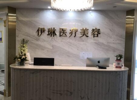2023杭州溶脂针瘦大腿在榜名单前10名美容医院在线查询！杭州艾丽雅整形美容医院资质权威