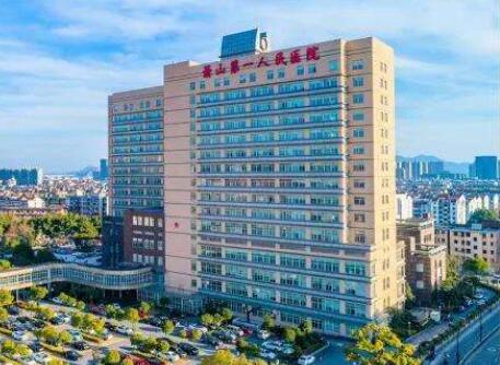 2023杭州提上睑肌整形医院综合实力排行榜入围详情，杭州萧山区第一人民医院整形烧伤科私立医美服务更好