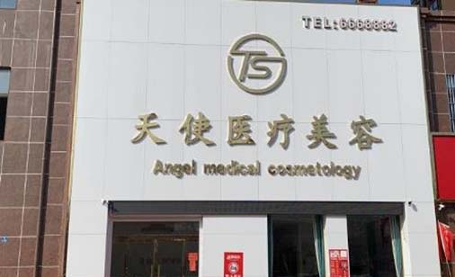 枣庄肋骨隆鼻哪个医院更专业？2022枣庄肋骨隆鼻比较好的医院排行前十位全新上线！
