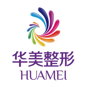 柳州市城中区华美医疗美容门诊部