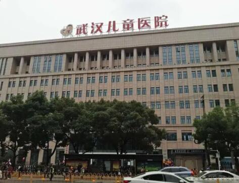 2023武汉生物注射去鱼尾纹在榜单前10位美容医院(武汉儿童医院整形外科实力值得信赖，价格还特优惠)