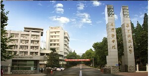 武汉华中科技大学同济医学院医院整形美容科