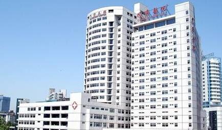 武汉同济医院整形美容外科