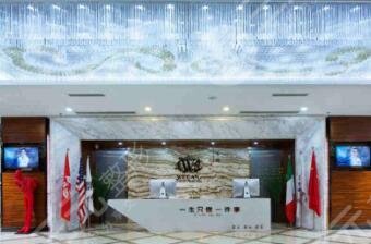 武汉唯韩医疗美容医院