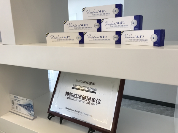 2023武汉眼纹填充口碑医院排名top10强网友口碑推荐！武汉媄妲（原武汉美天）医疗美容门诊部口碑突出入选