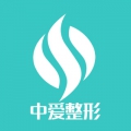 2023武汉眼袋填充干细胞正规整形美容医院(武汉江岸中爱医疗美容门诊部既权威技术又先进)