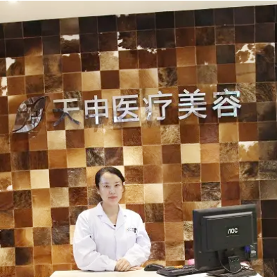 武汉川字纹大拉皮手术2022收费标准一览(近10个月武汉川字纹大拉皮手术均价为：5745元)