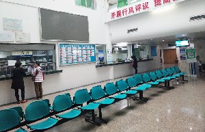 民航广州医院整形美容科