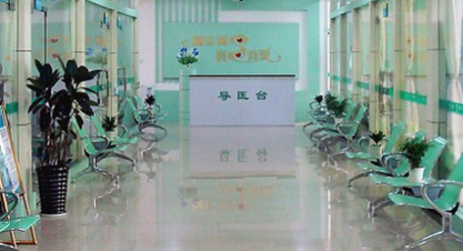 2023汉中微针美塑去口周纹有名气的医院排名榜前十佳值得收藏！汉中市中心医院医疗美容外科口碑实力一一揭晓