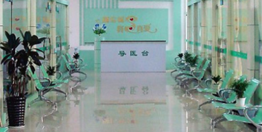 2023汉中手术修复美容医院综合实力前十名排行榜一览名单公布！汉中市中心医院医疗美容整形外科上榜值得一看！