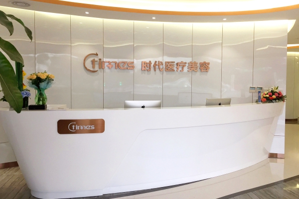 江苏9度翘睫双眼皮2022价格表强势来袭(近10个月江苏9度翘睫双眼皮均价为：6099元)