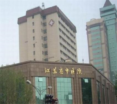 2023江苏生物注射去鱼尾纹上榜清单前10医疗美容医院新提名！江苏苏州吴中维多利亚医疗美容医院价格便宜又实用