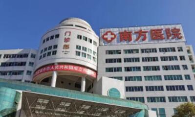 2022江西鼻尖缺损修复大型正规整形医院排名榜十强正式发布！江西南方医院技术专业审美在线