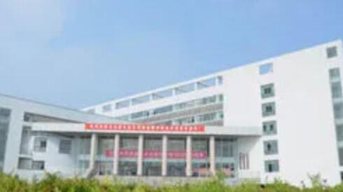江西宜春学院整形美容医院