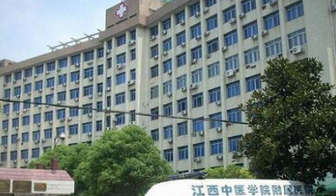 江西纳米微针去颈纹报价大致费用是多少(近10个月江西纳米微针去颈纹均价为：4939元)
